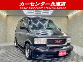 GMCサファリ　4WD 5年保証 寒冷地仕様 禁煙 車検整備2年付 修復歴無