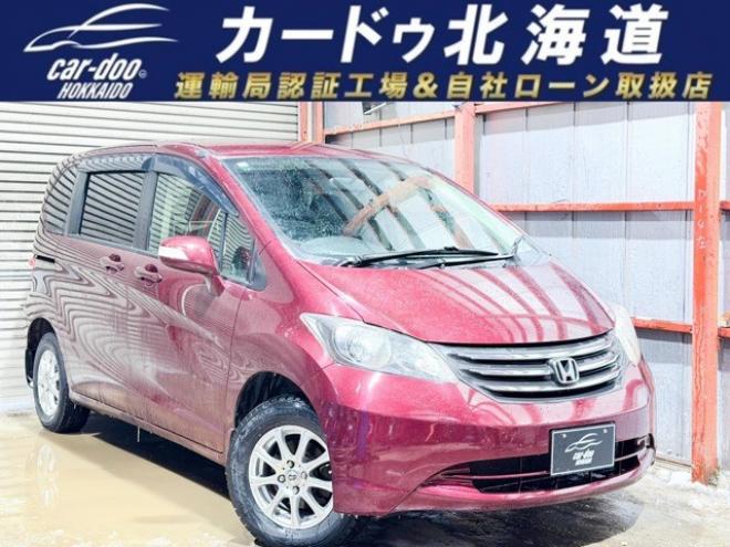 フリード1.5 G Lパッケージ 4WD　防錆塗装4WDキーレスTVエンスタ夏冬タイヤ 1500
