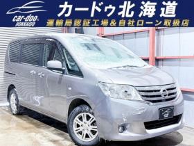 セレナ　2.0 20X 4WD　防錆塗装4WDTVナビBカメドラレコ後席モニタ 2000