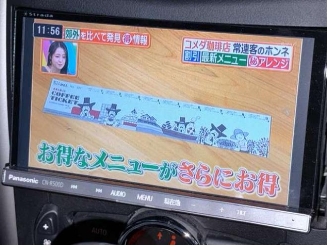 ミニクロスオーバー クーパー オール4　防錆塗装TVナビETC夏冬タイヤ 正規輸入車 4WD 1600