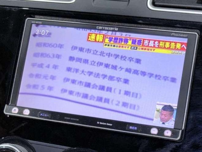 インプレッサスポーツ 1.6 i-S 4WD　下廻防錆TVナビETC 1600