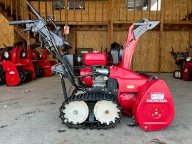 除雪機　ホンダ　HSS760ｎ