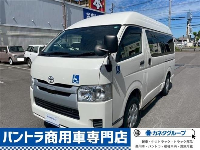 ハイエースバン2.8 ウェルキャブ Bタイプ ロング ディーゼルターボ 4WD　 福祉車両 2800