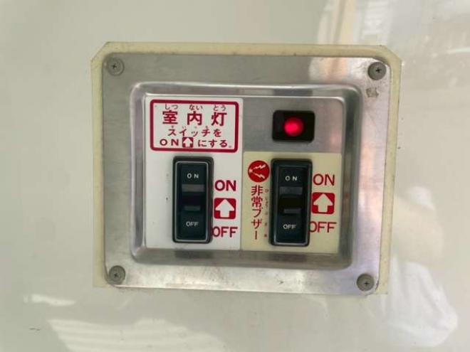 ハイエースバン3.0 中温冷凍バン ロング ディーゼルターボ 4WD　 3000