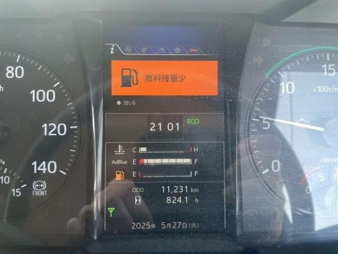 レンジャーダンプ 2KG-FX2ABA 新明和工業　 2WD 5120