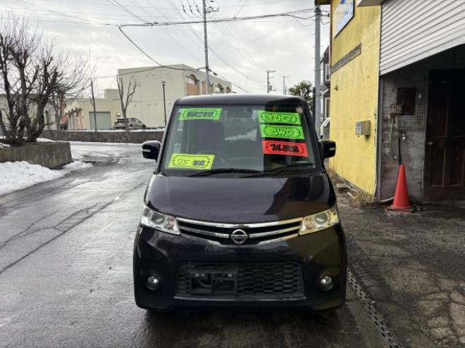 ルークス（店長おすすめコミコミ車）ハイウェイスター 4WD 660 5Dr