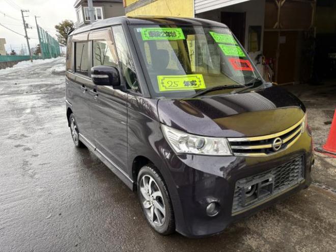 ルークス（店長おすすめコミコミ車）ハイウェイスター 4WD 660 5Dr