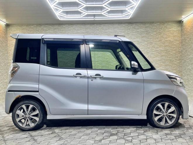 デイズルークス660ハイウェイスターX Gパッケージ 4WD 5年保証 スマキー 夏冬タイヤ 寒冷地仕様 禁煙 車検整備2年付