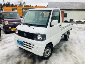 NT100クリッパー　DX　4WD 4WD 660 2Dr