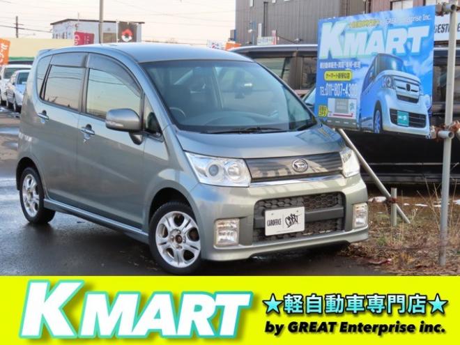 ムーヴX リミテッド 4WD　本州仕入・スマートキー・エンジンスターター・HID 660