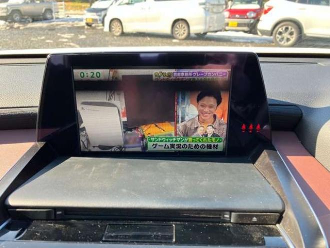 クラウンハイブリッド 2.5 S Four Cパッケージ 4WD　 2500