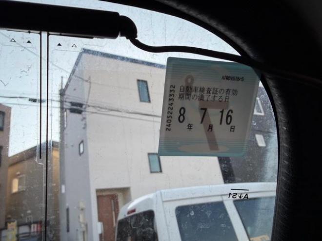 サンバー 4WD 660 5Dr