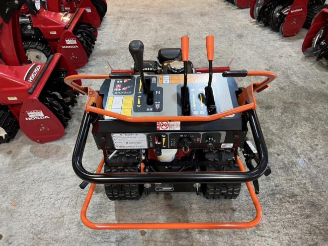 除雪機WADO　SB692H！オプション部品　ブレード高さ固定キット付き！