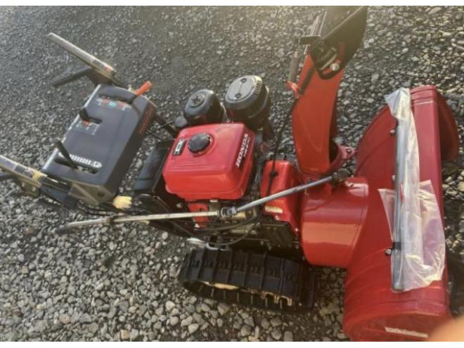除雪機ホンダ8馬力　HS870 点検整備塗装済み　絶好調　江別市隣接市町村は配送無料！