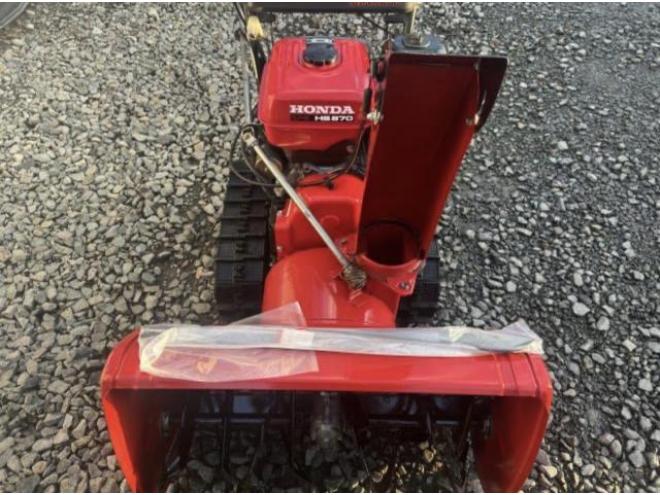 除雪機ホンダ8馬力　HS870 点検整備塗装済み　絶好調　江別市隣接市町村は配送無料！