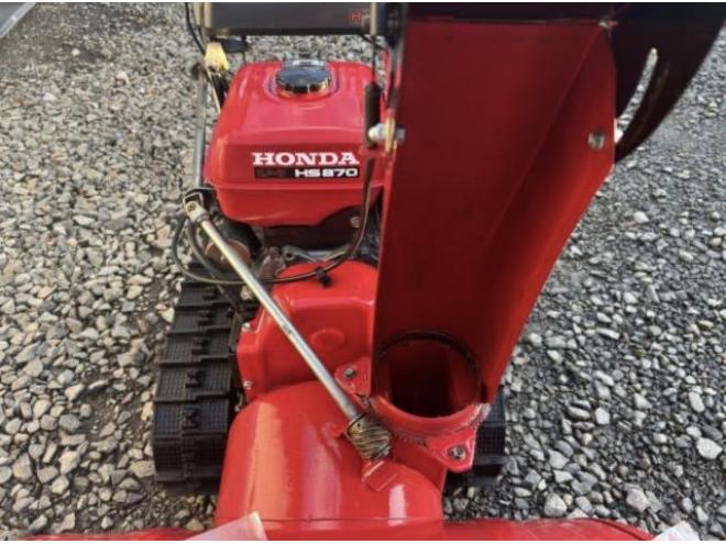 除雪機ホンダ8馬力　HS870 点検整備塗装済み　絶好調　江別市隣接市町村は配送無料！