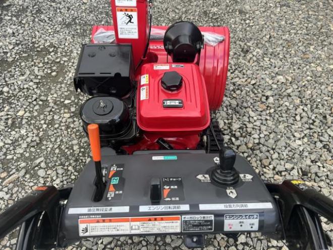 除雪機ホンダHS970SV 9馬力バッチリ塗装整備済　江別市隣接市町村は配送無料