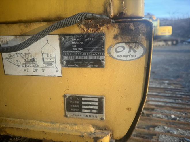 バックホーPC138US-8