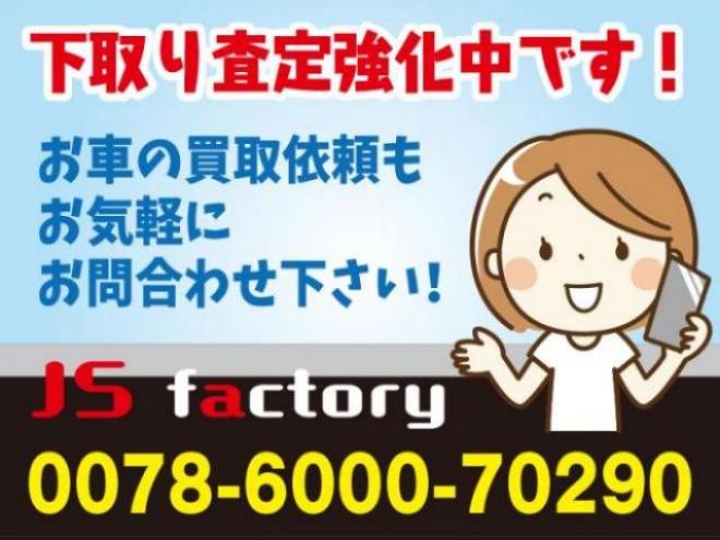 エブリィ PAハイルーフ 4WD 660 5Dr