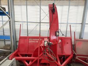 除雪機　タカキタ スノーブロワー SB1803E 全塗装整備済