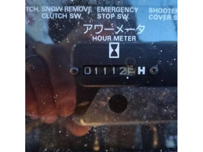 除雪機希少！フジイディーゼル除雪機　S1235D 35馬力　HST 