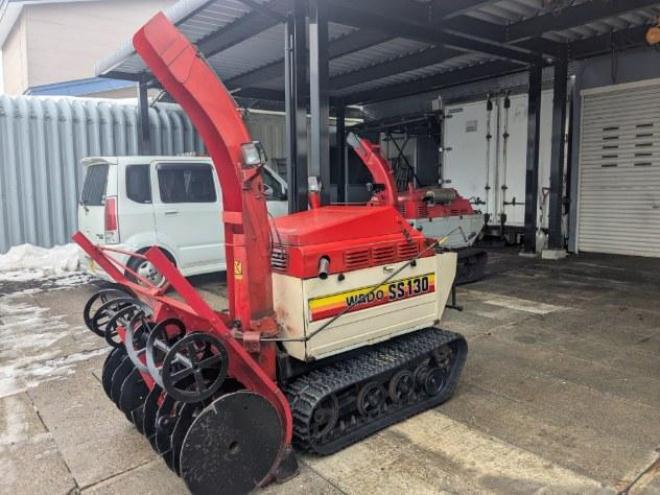 除雪機ワドー　SS130　１３馬力　デイーゼル　1.743H　ワンオーナー機