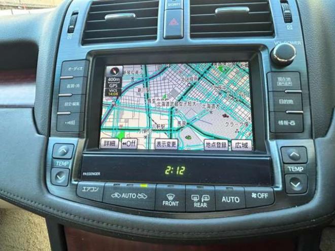 クラウンロイヤル 3.0 ロイヤルサルーン i-Four 4WD　フルセグTV　ナビ　バックモニター　ETC　クルーズコントロール　パワーシート 3000