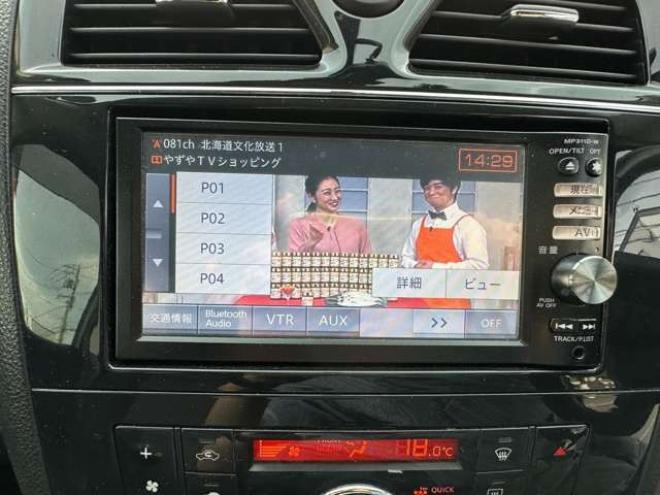 セレナ2.0 ハイウェイスター Vセレクション 4WD　両側ワンタッチオートスライドドア　ETC 2000