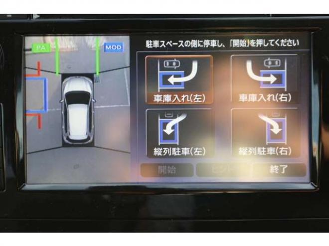 エクストレイル2.0 20S ハイブリッド 4WD　純正フルセグナビ　ETC　アラウンドビューカメラ　パーキングアシスト　ヒルディセントコントロール　クルーズコントロール　パーキングソナー 2000