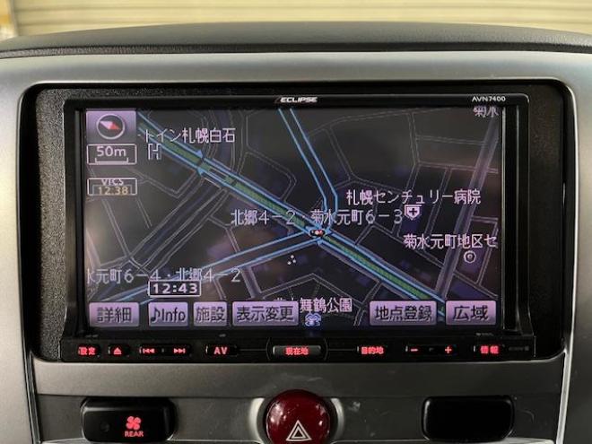 デリカＤ：５　本州仕入　ワンオーナー　寒冷地仕様　禁煙車　両側パワースライドドア　アルパインリアモニター　新品ＴＯＹＯホワイトレター　新品ＪＡＯＳブラックマッドガード　社外１６ＡＷ＋スタッドレスタイヤ付　ＥＴＣ 4WD 2400 5Dr