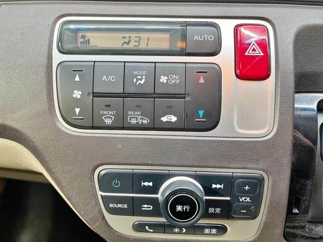 N-ONE660G Lパッケージ 4WD 5年保証 スマキー 夏冬タイヤ Bカメ ETC 寒冷地仕様 禁煙 車検整備2年付 修復歴無