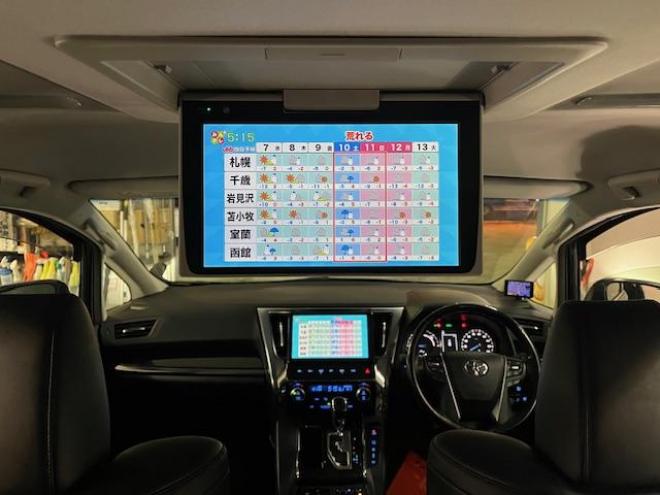 アルファードハイブリッド本州仕入　禁煙車　モデリスタエアロ　純正１０インチビッグナビ　純正リアフリップダウンモニター　フルセグ地デジ　ＤＶＤ再生　Ｂｌｕｅｔｏｏｔｈ　デジタルインナーミラー　シーケンシャルウィンカー　ＥＴＣ 4WD 2500 5Dr