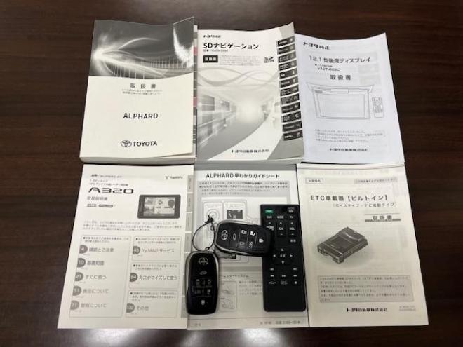 アルファードハイブリッド本州仕入　禁煙車　モデリスタエアロ　純正１０インチビッグナビ　純正リアフリップダウンモニター　フルセグ地デジ　ＤＶＤ再生　Ｂｌｕｅｔｏｏｔｈ　デジタルインナーミラー　シーケンシャルウィンカー　ＥＴＣ 4WD 2500 5Dr