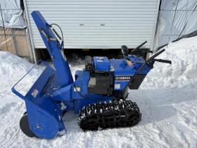 除雪機　ヤマハ YT1390EX 13馬力 雪飛び抜群 
