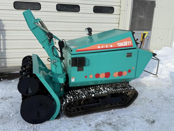 除雪機極上品！僅か587アワー タカキタ SSB3011 スノーエース 30馬力 ディーゼル大型