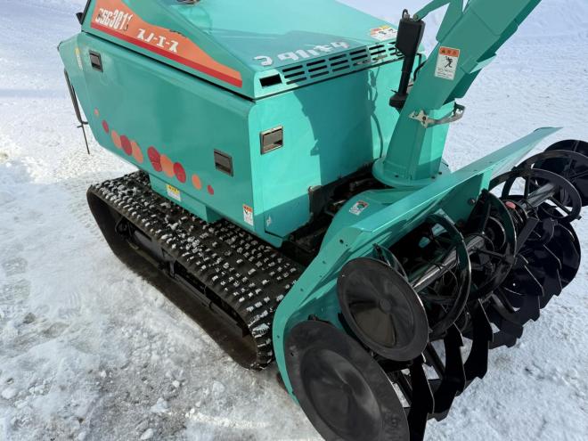 除雪機極上品！僅か587アワー タカキタ SSB3011 スノーエース 30馬力 ディーゼル大型
