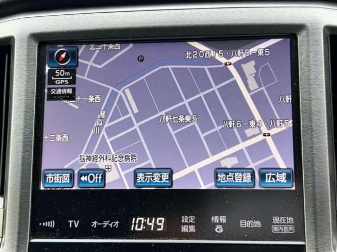 クラウンロイヤル 2.5 ロイヤルサルーン i-Four 4WD　ナビフルセグTVバックモニター　エンジンスターター 2500