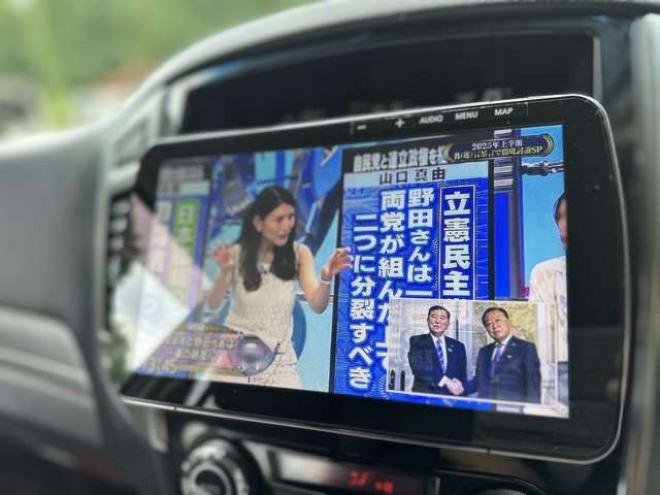 パジェロ3.2 ロング エクシード ディーゼルターボ 4WD　ワンオーナー　PS　PW　社外ナビ　社外アルミ　ABS　キーレス　バックカメラ　リフトアップ　シートヒーター　ルーテント 3200