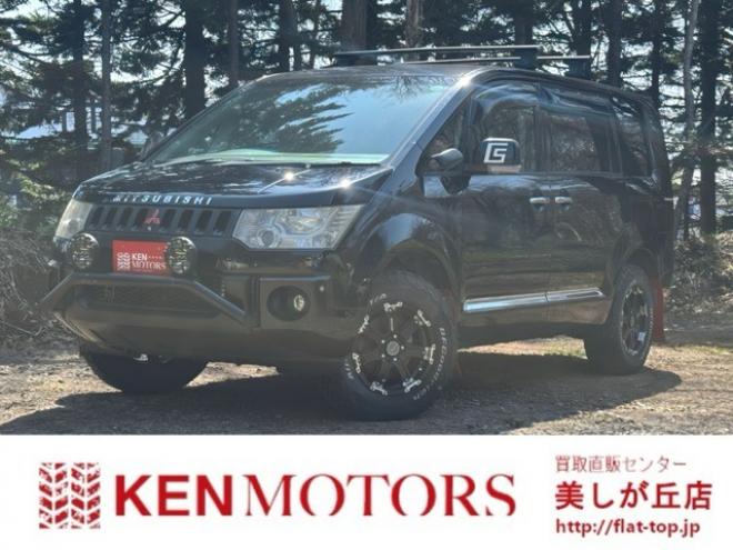 デリカD：5 2.4 シャモニー 4WD　ミラーモニタ/ETC/シートヒータ/社外ナビ 2400