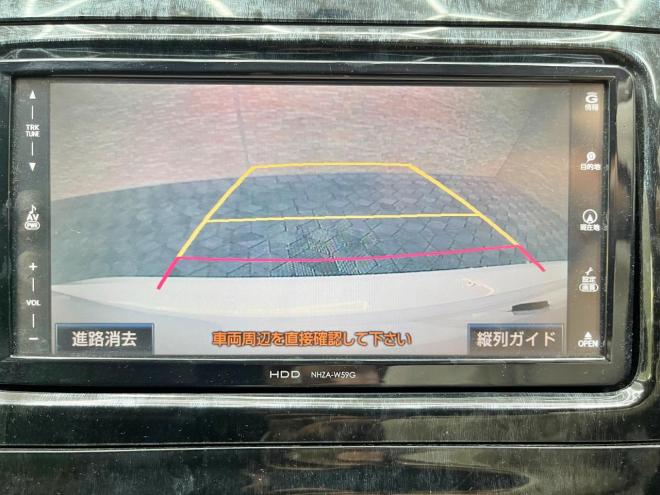 プリウス1.8Sツーリングセレクション 5年保証 スマキー ナビ Bカメ ETC 寒冷地仕様 禁煙 車検整備2年付