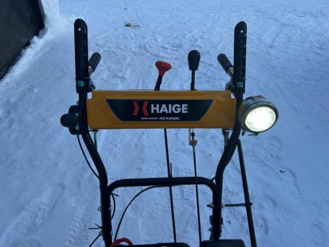 除雪機HAIGE 自走式 エンジン式 セル付 除雪幅56cm 除雪高46cm 6.5馬力 HG-K6560C