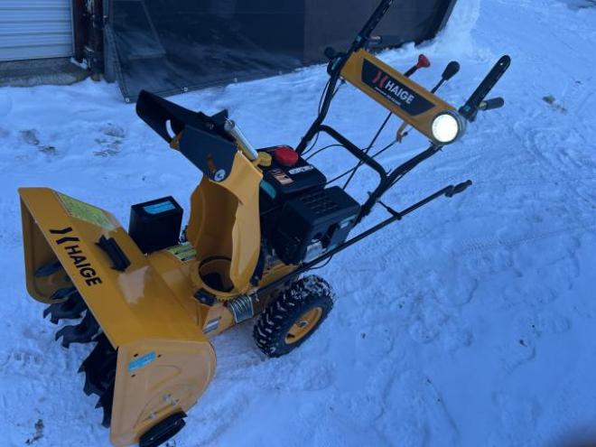 除雪機HAIGE 自走式 エンジン式 セル付 除雪幅56cm 除雪高46cm 6.5馬力 HG-K6560C