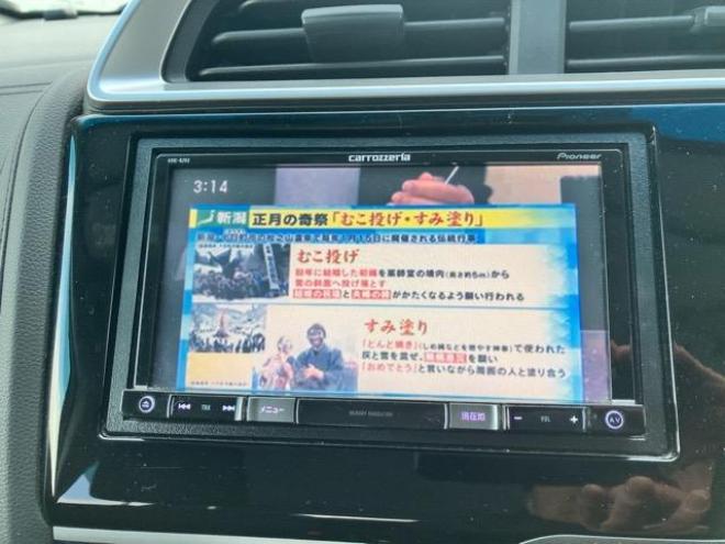 フィットハイブリッドFパッケージ 4WD 1500 5Dr