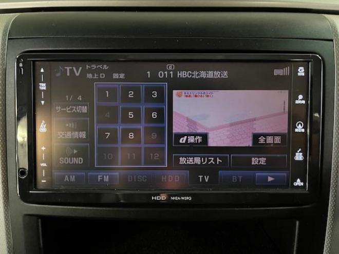 ヴェルファイア２．４Ｚ　プラチナセレクション　寒冷地仕様　禁煙車　パワーバックドア　両側パワースライドドア　ブラックレザーシートカバー　純正ＨＤＤナビ　地デジ　ＤＶＤ再生　Ｂｌｕｅｔｏｏｔｈ　リアフリップダウンモニター　ＨＩＤヘッドライト　ＥＴＣ 4WD 2400 5Dr