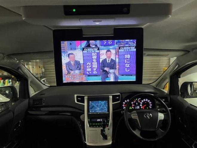 ヴェルファイア２．４Ｚ　ゴールデンアイズ　後期型　ワンオーナー　寒冷地仕様　禁煙車　両側パワースライドドア　パワーバックドア　純正ＨＤＤナビ　地デジ　ＤＶＤ再生　Ｂｌｕｅｔｏｏｔｈ　純正リアフリップダウンモニター　エンジンスターター　ＥＴＣ 4WD 2400 5Dr