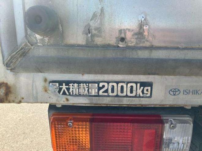 トヨエース4.0 フルジャストロー ディーゼルターボ 4WD　リヤカメラ　パネルバン　テレビ 4000