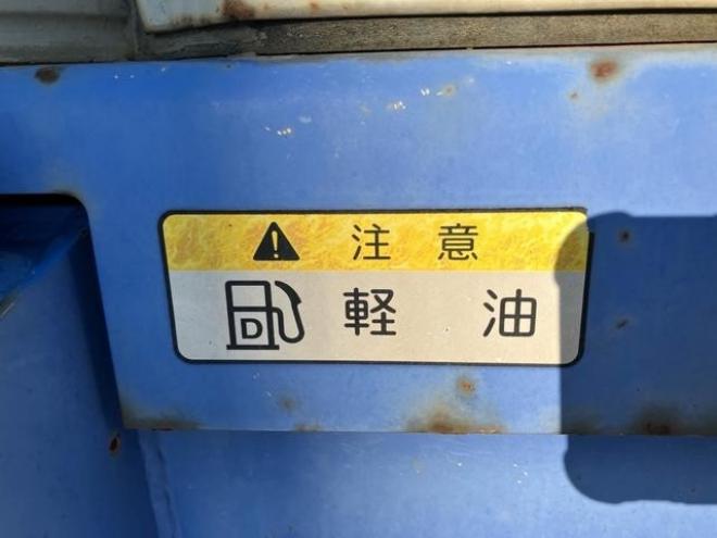 ホイールローダ日立建機株式会社　4WD 1500