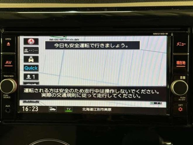 デイズX 4WD　12ヶ月点検海　下廻り防錆塗装　夏冬タイヤ 660