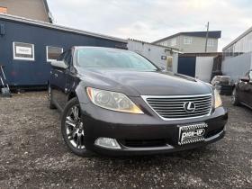 レクサス　LS 460 Iパッケージ　 2WD 4600