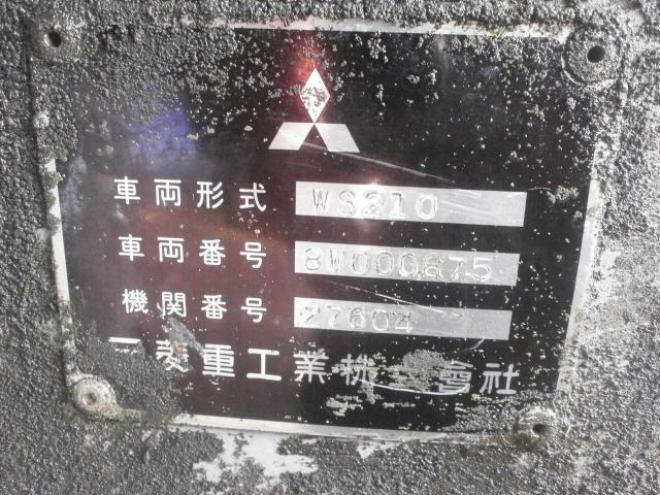ホイールローダ三菱WS210 1500 2Dr